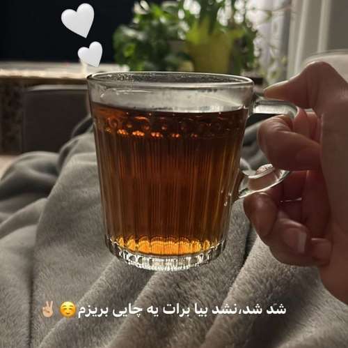 این صدای منه ایرج مهدیان